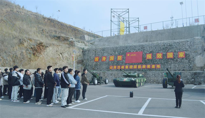 图片4.jpg 图片4.jpg