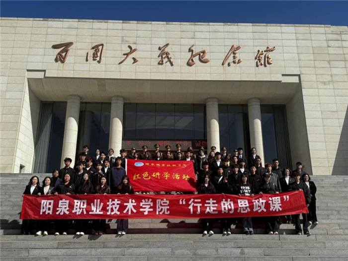 图片9.jpg 图片9.jpg