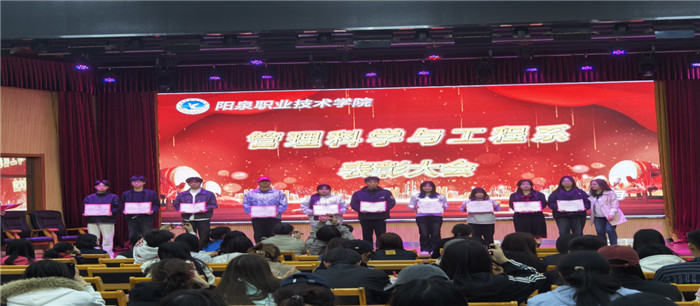图片3.jpg 图片3.jpg