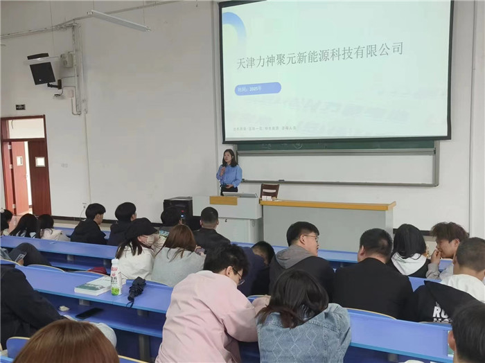 图片3.jpg 图片3.jpg