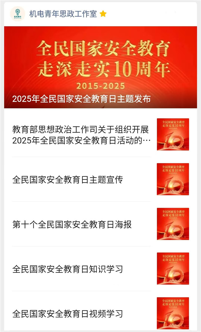 图片3.jpg 图片3.jpg