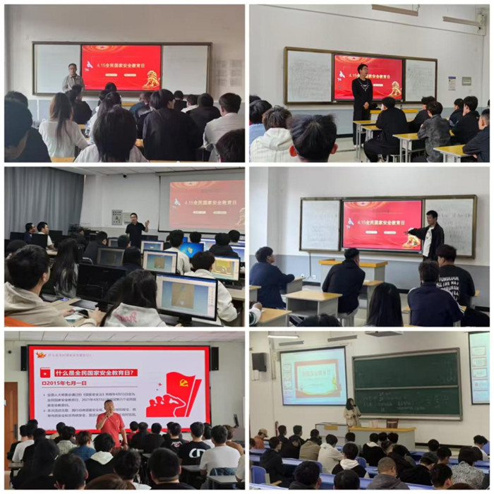 图片4.jpg 图片4.jpg