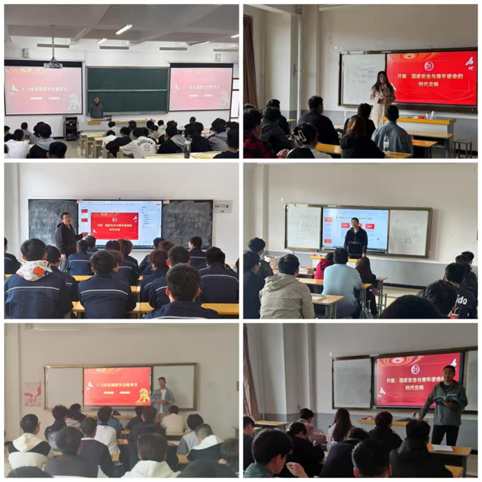 图片5.jpg 图片5.jpg