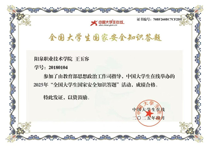 图片6.jpg 图片6.jpg