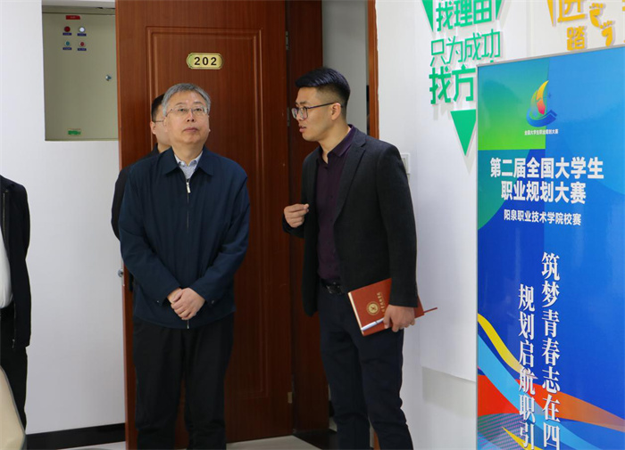 图片3.jpg 图片3.jpg
