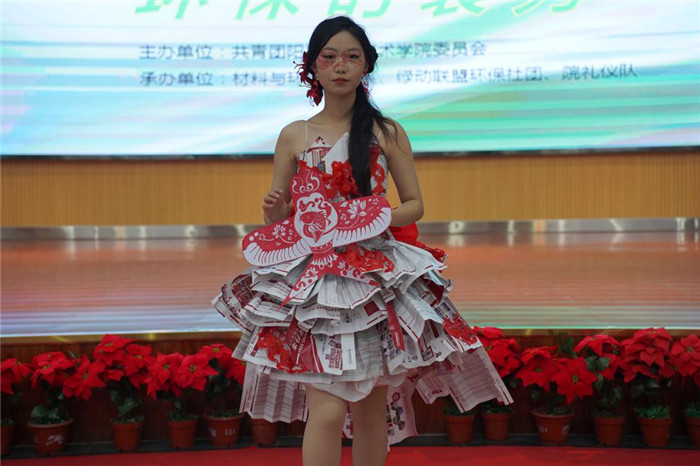 图片21.jpg 图片21.jpg