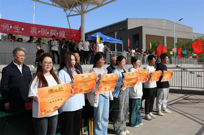 图片2.jpg