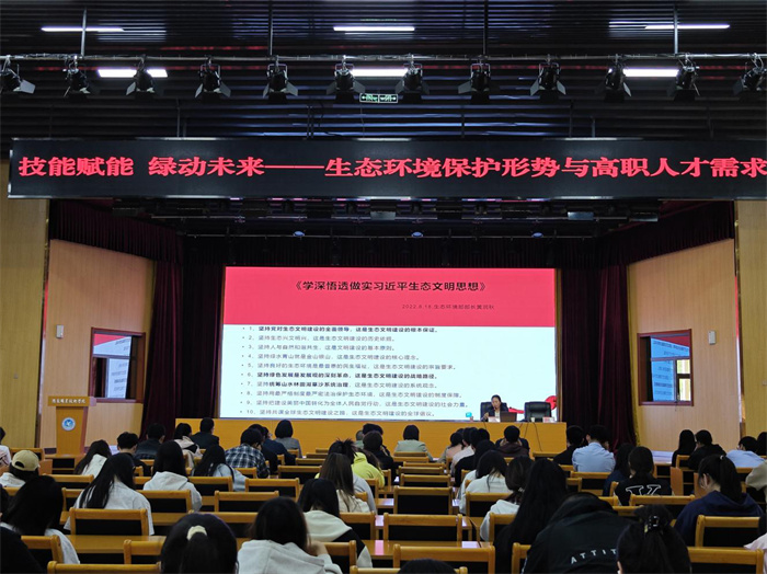 图片3.jpg 图片3.jpg