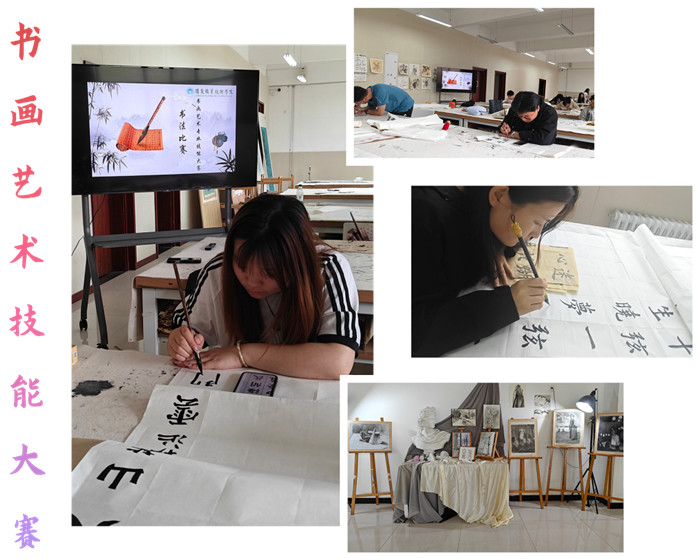 图片4.jpg 图片4.jpg
