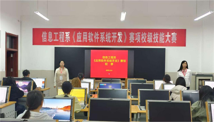 图片2.jpg 图片2.jpg
