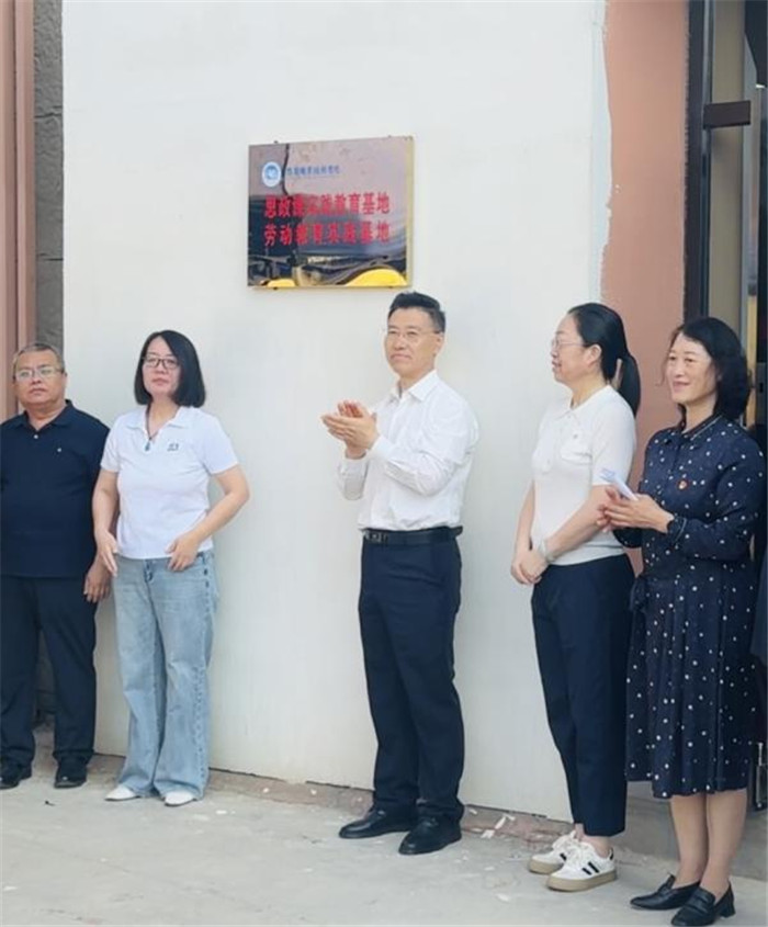 图片2.jpg 图片2.jpg