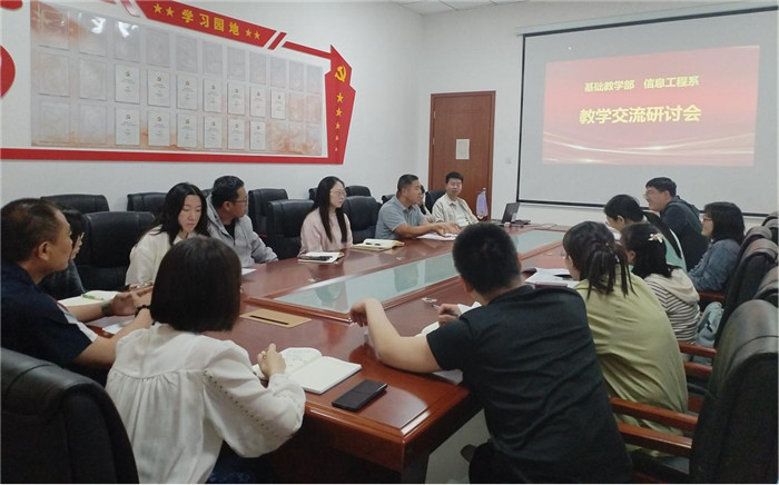图片3.jpg 图片3.jpg