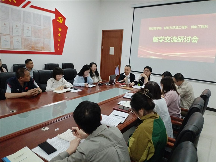 图片4.jpg 图片4.jpg