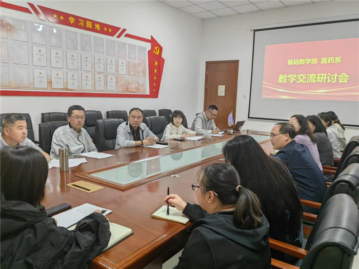 图片5.jpg 图片5.jpg