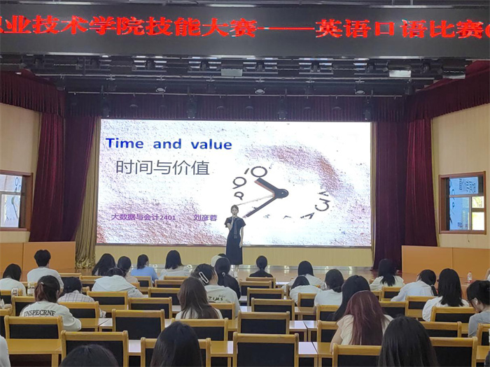 图片8.jpg 图片8.jpg