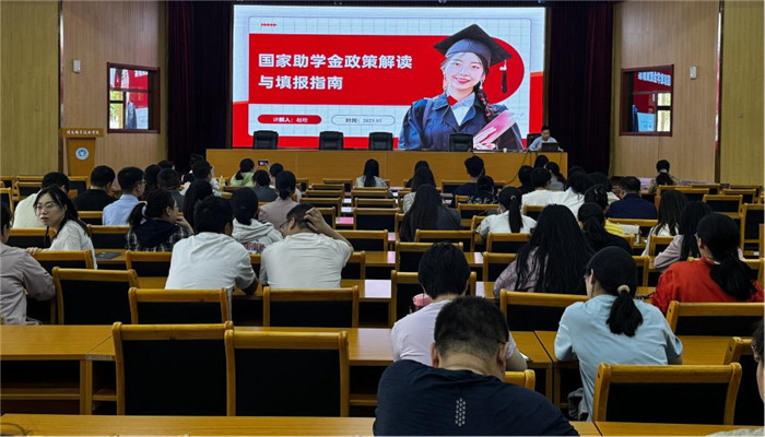 图片2.jpg 图片2.jpg