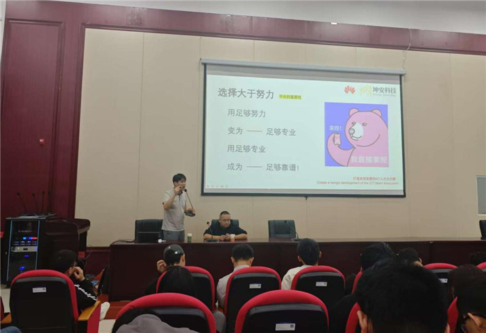 图片3.jpg 图片3.jpg