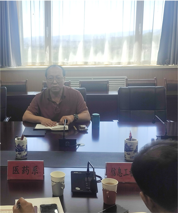 图片2.jpg 图片2.jpg