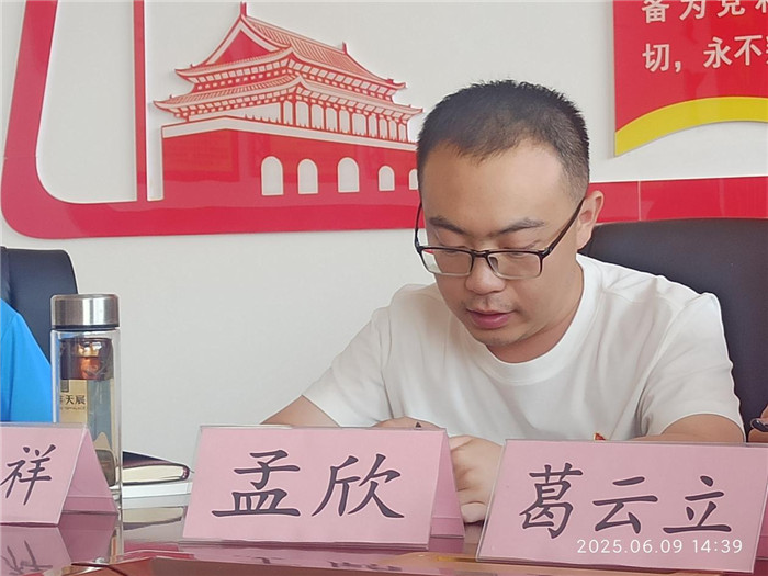 图片3.jpg 图片3.jpg