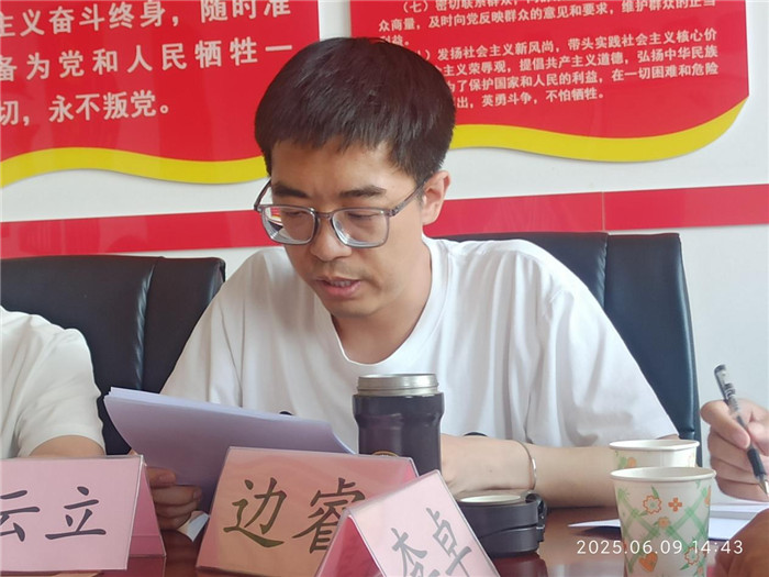 图片4.jpg 图片4.jpg