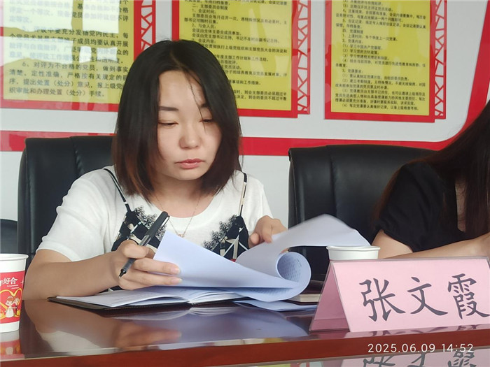 图片5.jpg 图片5.jpg
