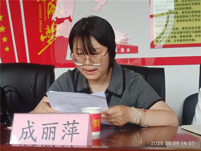 图片6.jpg 图片6.jpg
