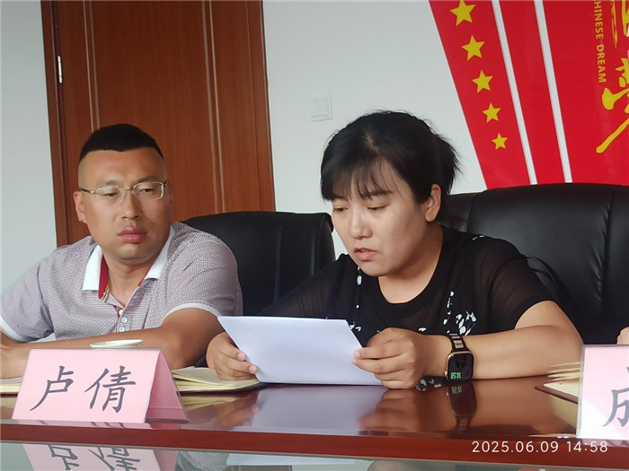 图片7.jpg 图片7.jpg