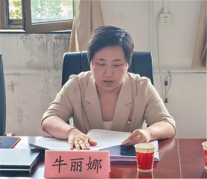 图片8.jpg 图片8.jpg