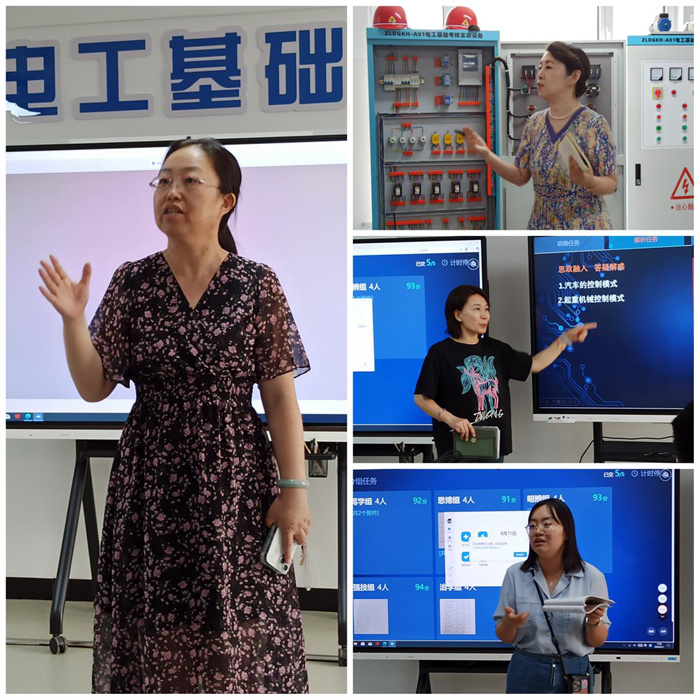 图片3.jpg 图片3.jpg