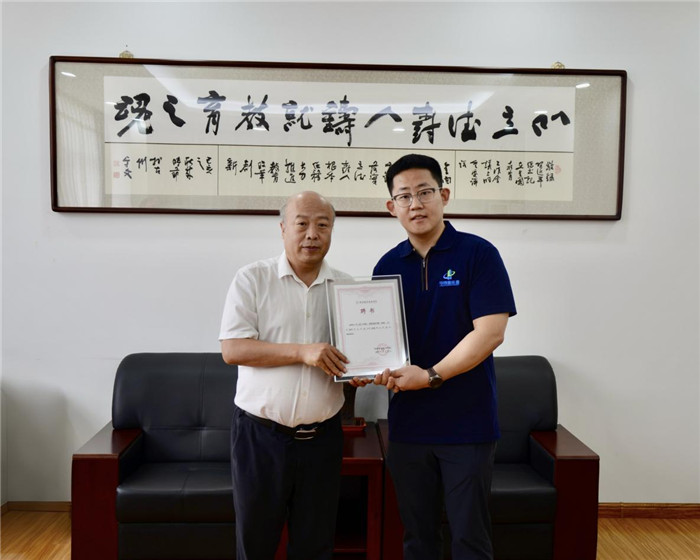图片2.jpg 图片2.jpg