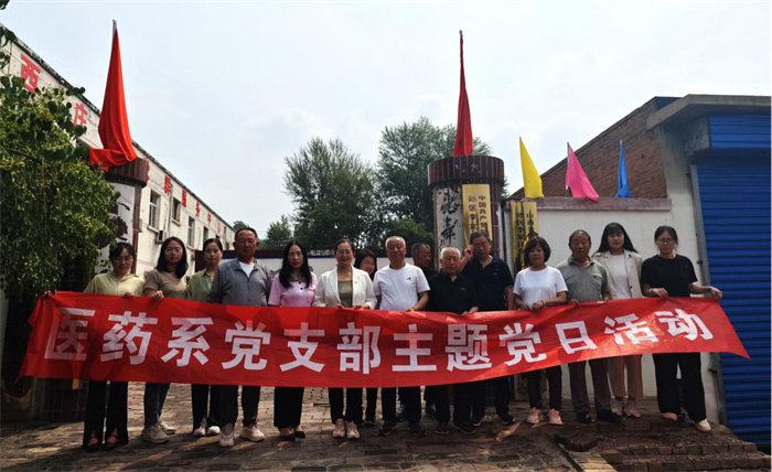 图片1.jpg 图片1.jpg