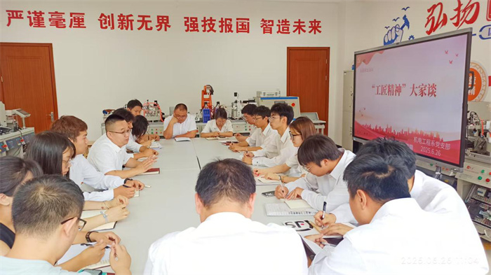 图片2.jpg 图片2.jpg