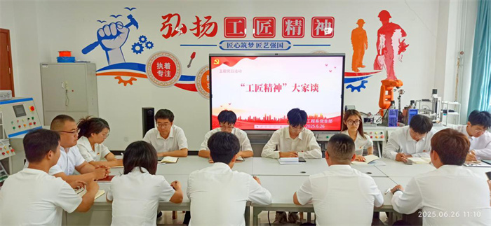 图片3.jpg 图片3.jpg