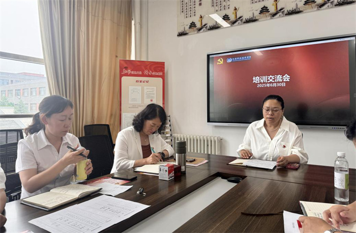 图片3.jpg 图片3.jpg