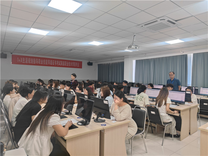 图片2.jpg 图片2.jpg