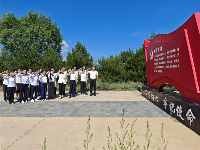 图片1.jpg 图片1.jpg