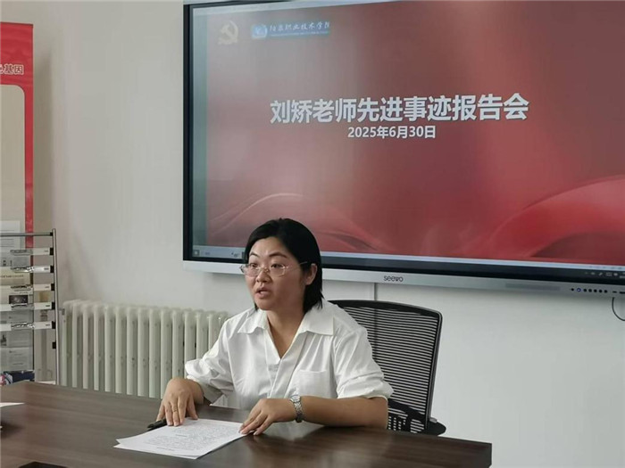 图片9.jpg 图片9.jpg