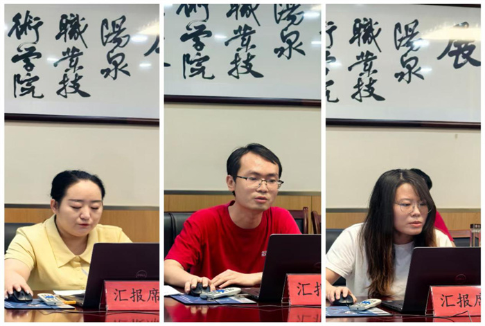 图片2.jpg 图片2.jpg