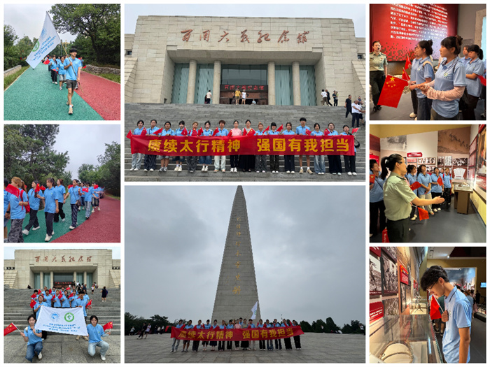 图片4.jpg 图片4.jpg