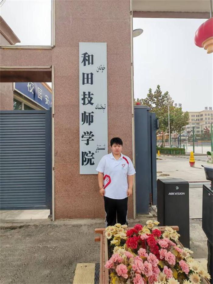 图片4.jpg 图片4.jpg