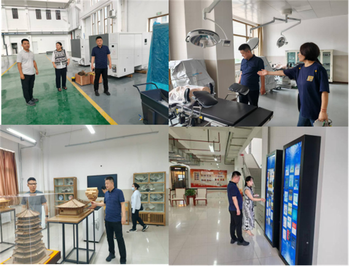 图片1.jpg 图片1.jpg