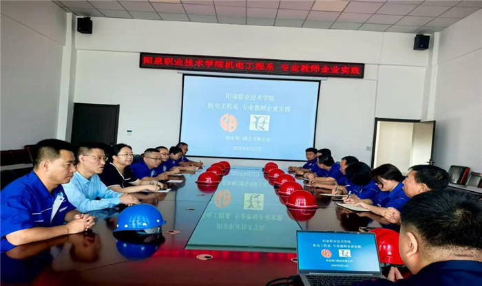 图片2.jpg 图片2.jpg