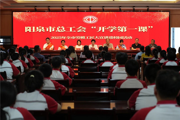 微信图片_20250902161116.jpg 微信图片_20250902161116.jpg
