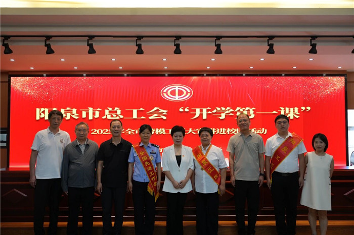 微信图片_20250902161141.jpg 微信图片_20250902161141.jpg