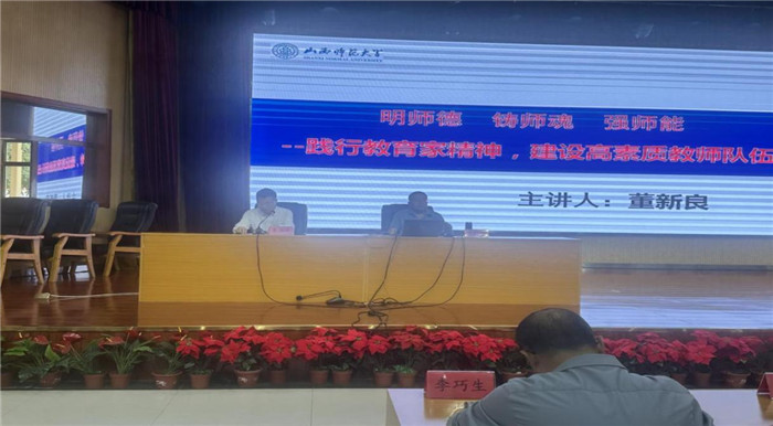 图片2.jpg 图片2.jpg