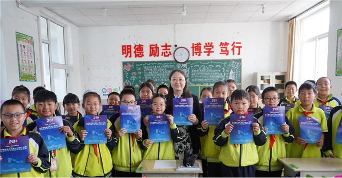 图片10.jpg 图片10.jpg