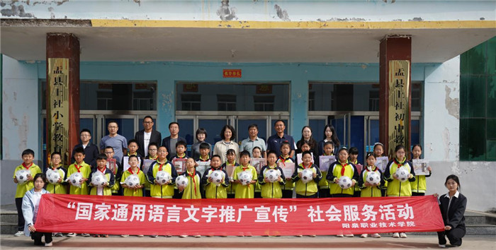 图片11.jpg 图片11.jpg