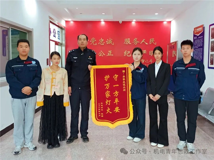 图片1.jpg 图片1.jpg