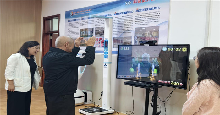 图片7.jpg 图片7.jpg