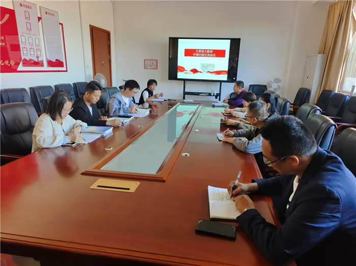图片1.jpg 图片1.jpg